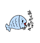 サカナのさか奈（個別スタンプ：9）