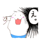 たまぺろう（個別スタンプ：30）