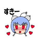 時計仕掛けのイヴ（個別スタンプ：18）