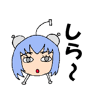 時計仕掛けのイヴ（個別スタンプ：29）