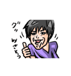 佐藤さん専用機（個別スタンプ：14）