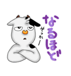 モウ ＆ モナ Vol.2（個別スタンプ：26）