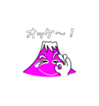 人面フジさん（個別スタンプ：28）