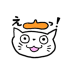 えかきにゃんこ（個別スタンプ：12）