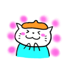 えかきにゃんこ（個別スタンプ：39）