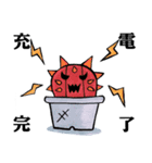 サボッター星の仲間たち（個別スタンプ：20）