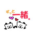 四角いパンダ（個別スタンプ：11）