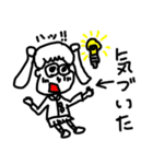やじるしがーる6（個別スタンプ：2）