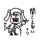 やじるしがーる6（個別スタンプ：34）