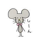 ちゅー太郎（個別スタンプ：2）