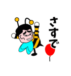 ハチのひとさし（個別スタンプ：1）