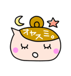 ふきだし娘（個別スタンプ：15）