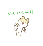柴犬カットのポメラニアン 2（個別スタンプ：6）