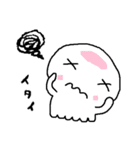しらたま？（個別スタンプ：29）