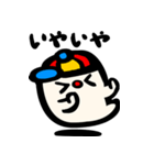 オバケのジョニー（個別スタンプ：13）