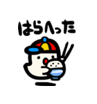 オバケのジョニー（個別スタンプ：34）