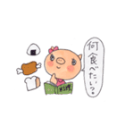 かーこの恋するブタうさぎ2（個別スタンプ：3）