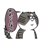 媚びないもっちりネコ「野良ドラ雄」（個別スタンプ：20）