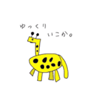色々住人。（個別スタンプ：8）