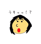 色々住人。（個別スタンプ：15）