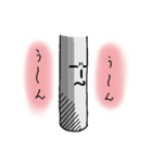 電柱クン（個別スタンプ：27）