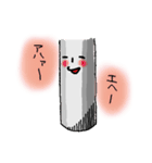 電柱クン（個別スタンプ：39）
