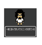 家政婦あみ太のごめんください、このやろう（個別スタンプ：38）