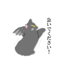 サプリと仲間たち 2（個別スタンプ：16）