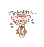 candychan（個別スタンプ：3）