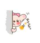 candychan（個別スタンプ：33）