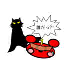 ねずみ戦隊 チューファイブ（個別スタンプ：5）