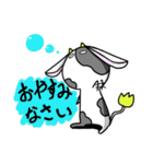 うしうさぎと愉快な仲間たち（個別スタンプ：13）