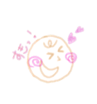 ゆるーい手書きキャラクターズ（個別スタンプ：39）