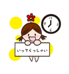 ポケットサイズのはなちゃん-日常会話-（個別スタンプ：6）