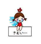 ポケットサイズのはなちゃん-日常会話-（個別スタンプ：21）