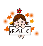 ポケットサイズのはなちゃん-日常会話-（個別スタンプ：38）