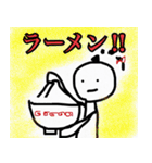 ゆるゆる日常すたんぷ（個別スタンプ：15）