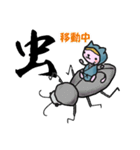 ねこ忍（個別スタンプ：27）