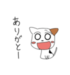 ぺたんこにゃんこ（個別スタンプ：3）