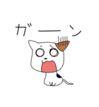 ぺたんこにゃんこ（個別スタンプ：9）