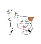 ぺたんこにゃんこ（個別スタンプ：13）