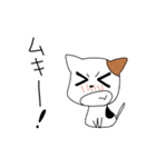 ぺたんこにゃんこ（個別スタンプ：14）