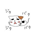 ぺたんこにゃんこ（個別スタンプ：28）