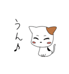 ぺたんこにゃんこ（個別スタンプ：31）