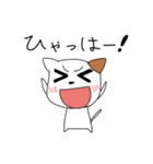 ぺたんこにゃんこ（個別スタンプ：37）