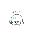 るーしー2（個別スタンプ：9）