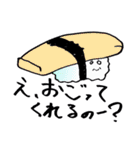 寿司スタ・マグロちゃん（個別スタンプ：2）