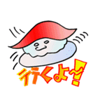 寿司スタ・マグロちゃん（個別スタンプ：4）