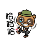 The Special Civet Cat Forces（個別スタンプ：7）