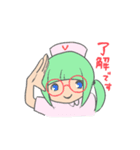 メガネナース、メトコちゃん 病院編2（個別スタンプ：2）